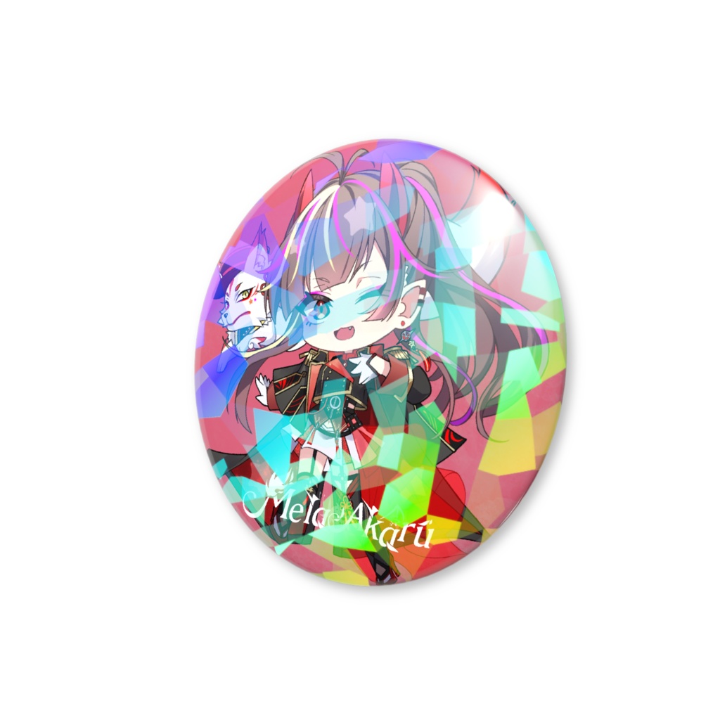 メラアカル デフォルメホログラム缶バッジ56㍉