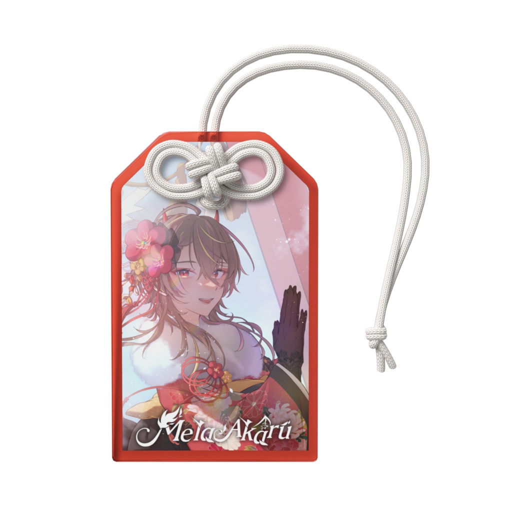 メラ・アカル 開運アクリルお守り
