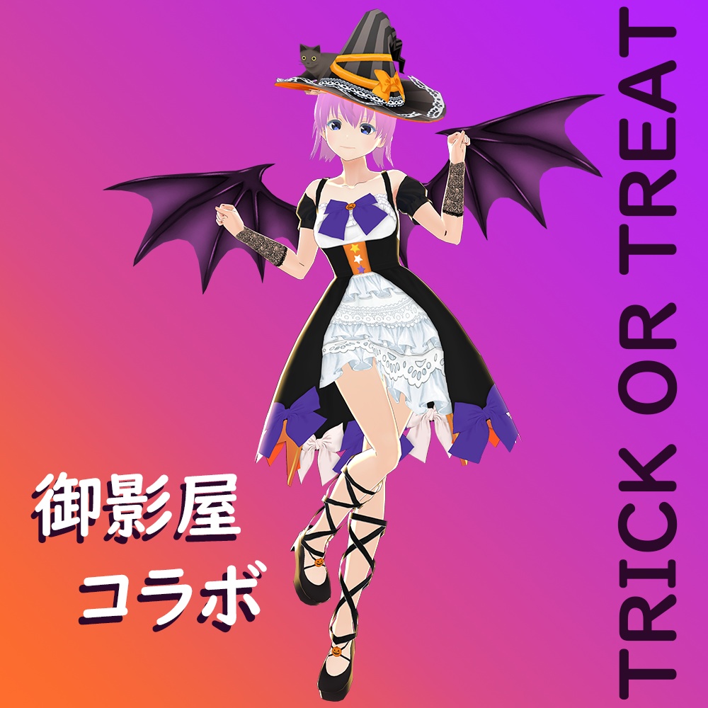 【VRoid Avatar】(female) lu_na_halloween ルーナ ハロウィン