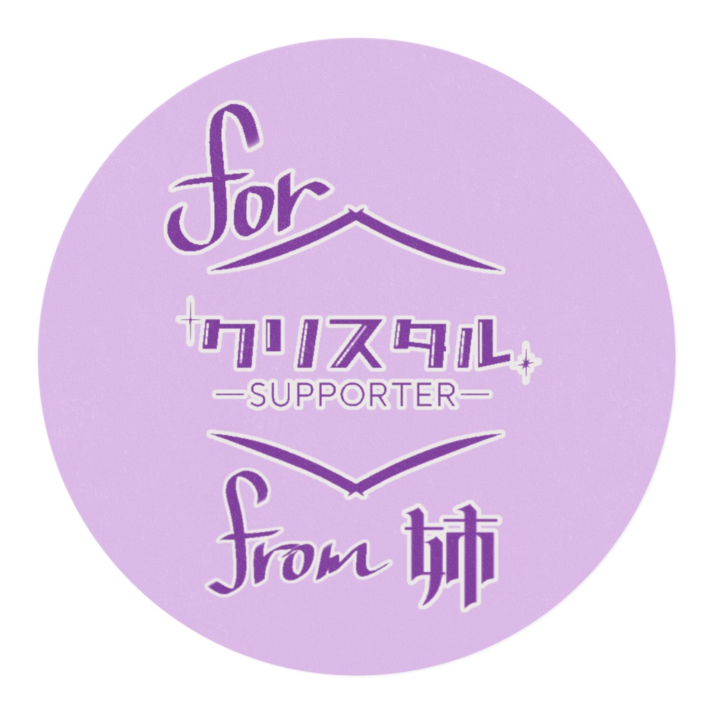 マスキングテープ 15mm幅