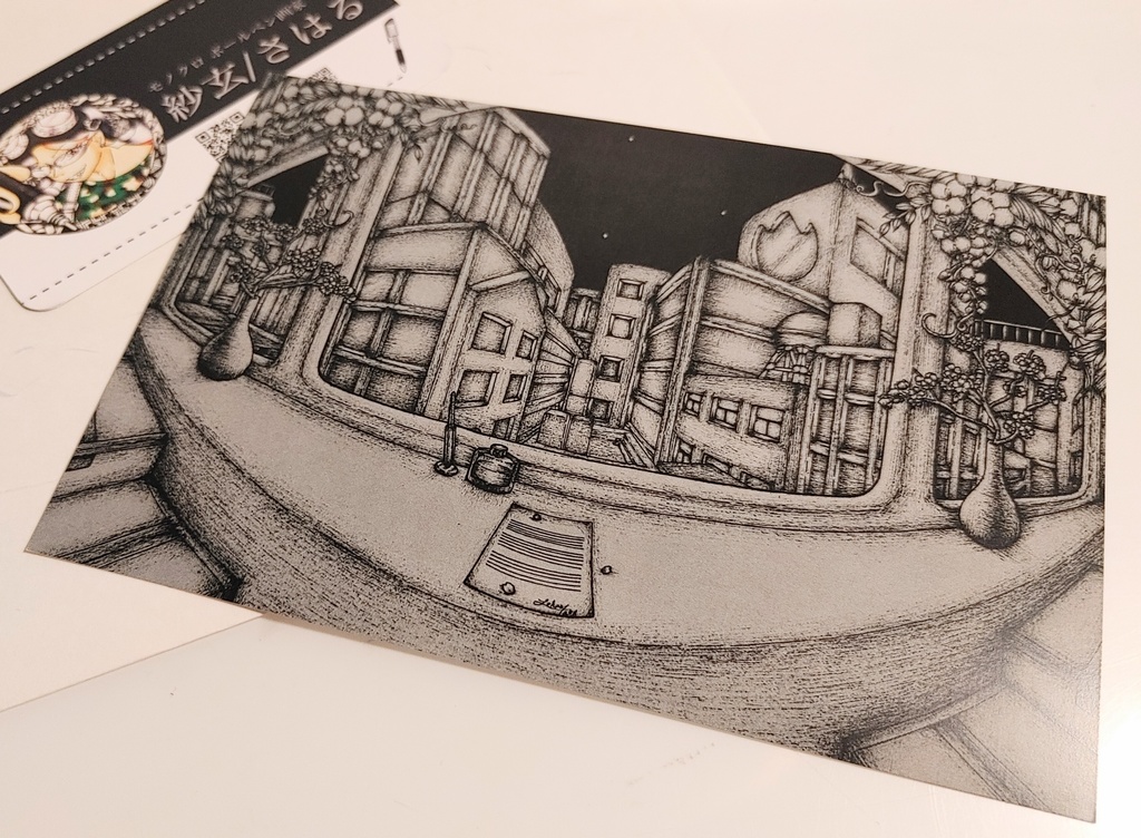 「兆し」ポストカード