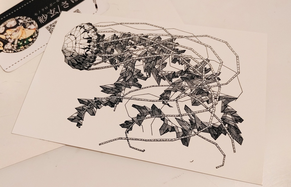 「ポリゴンシリーズ　クラゲ」ポストカード