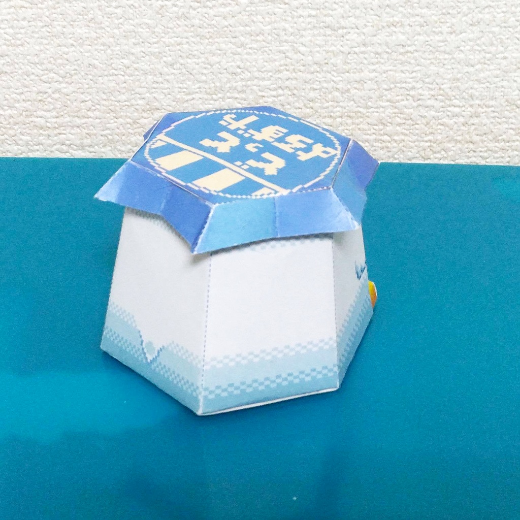 【ペーパークラフト】ヨーグルペン 青