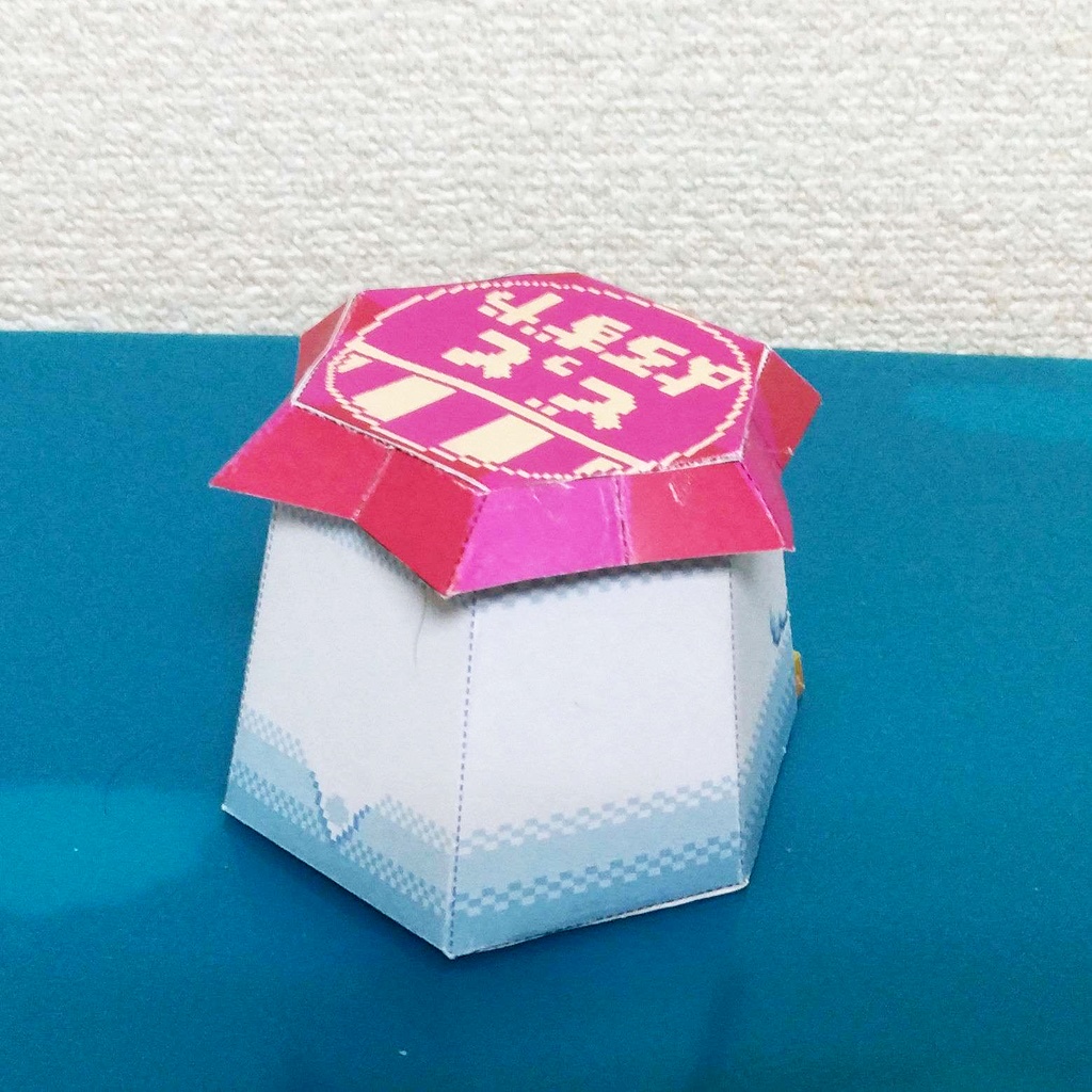 【ペーパークラフト】ヨーグルペン ピンク