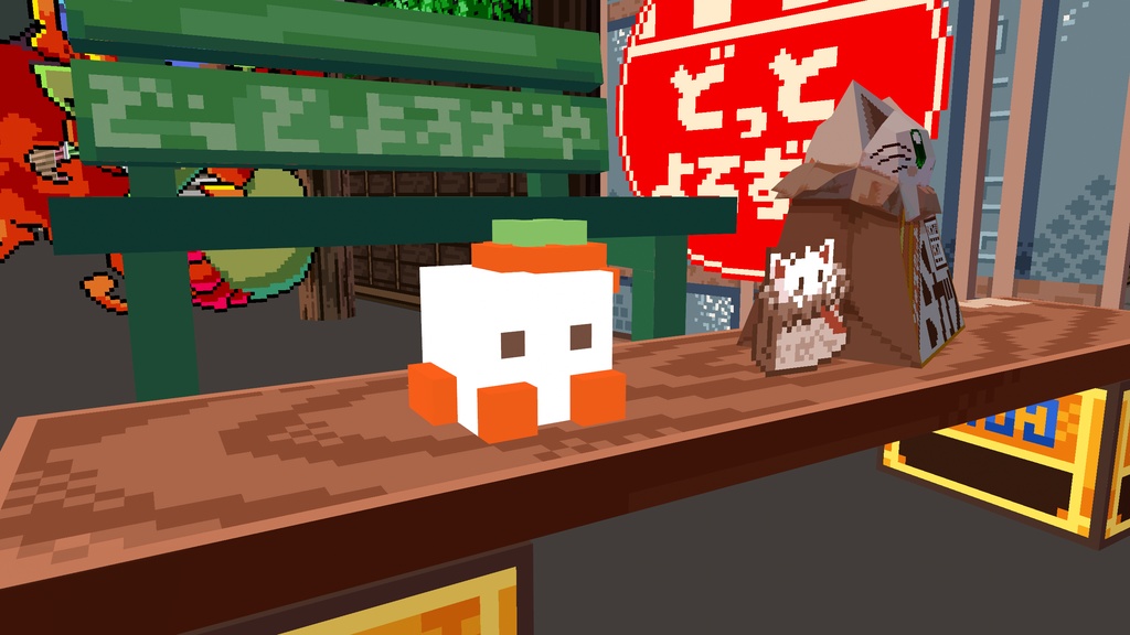 【VRChatアバター】ボクセルにんじんイエティ