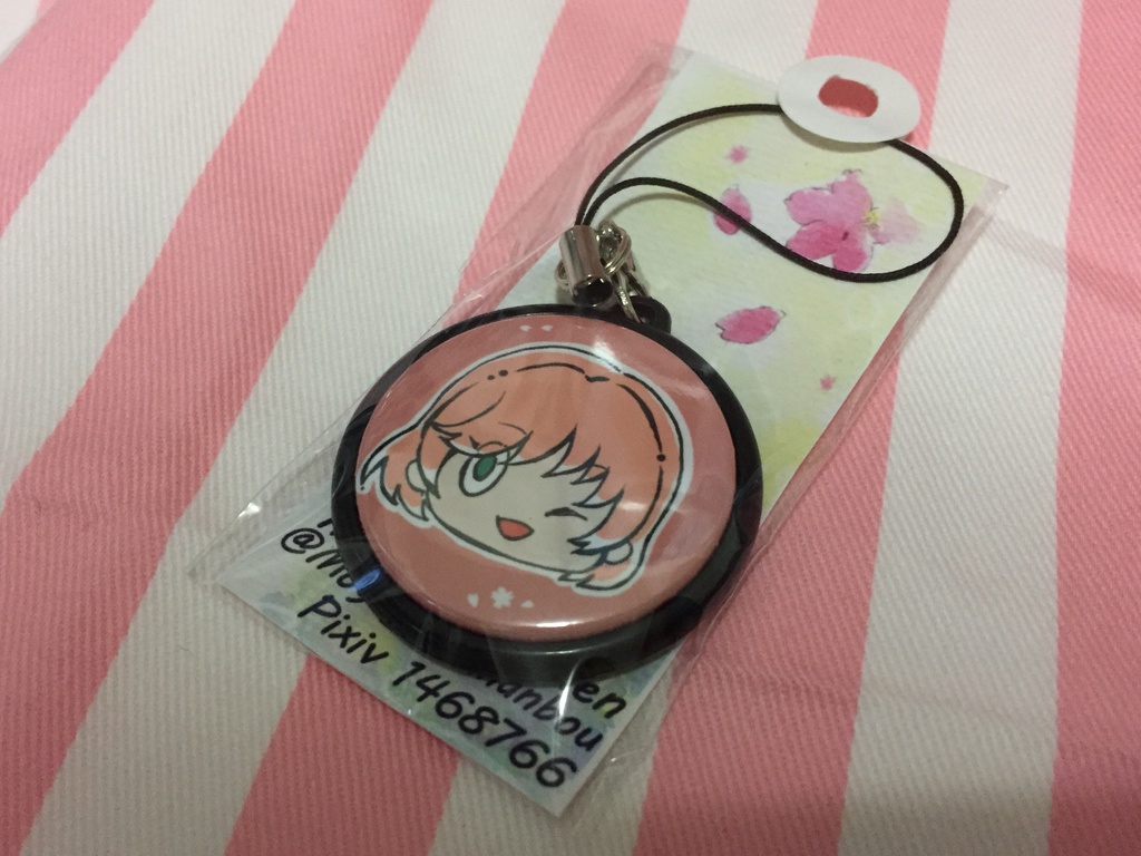 ◆遙か・歴代神子ストラップ