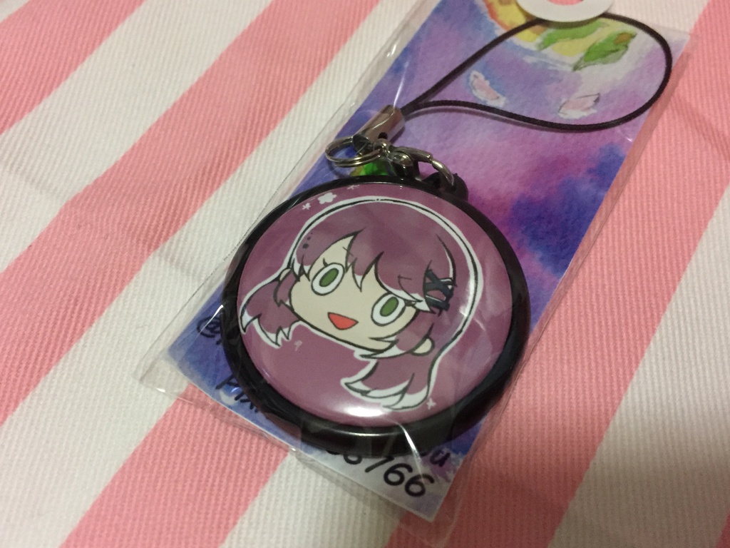 ◆遙か・歴代神子ストラップ