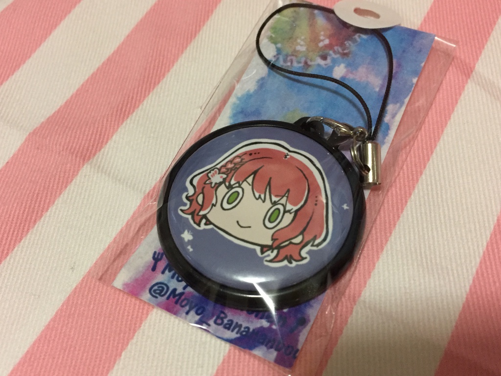 ◆遙か・歴代神子ストラップ