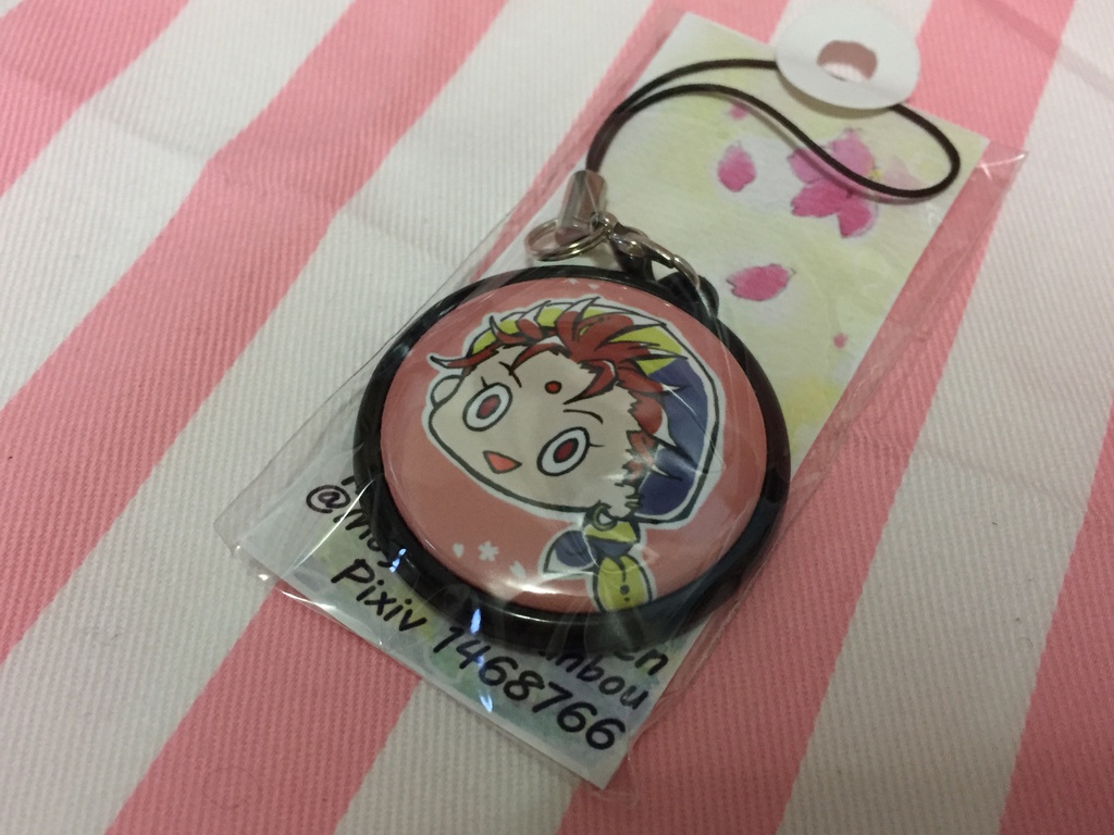 ◆遙か48ストラップ 遙かなる時空の中で