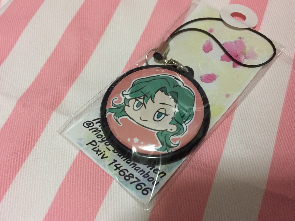 ◆遙か48ストラップ 遙かなる時空の中で