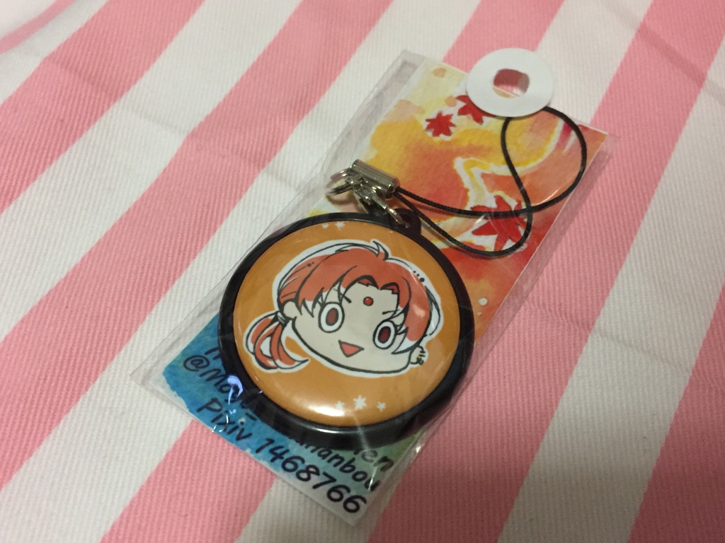 ◆遙か48ストラップ 遙かなる時空の中で2