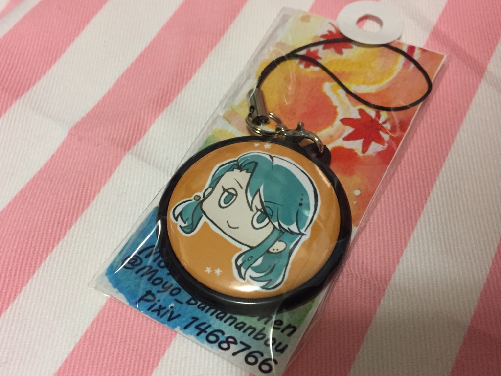 ◆遙か48ストラップ 遙かなる時空の中で2