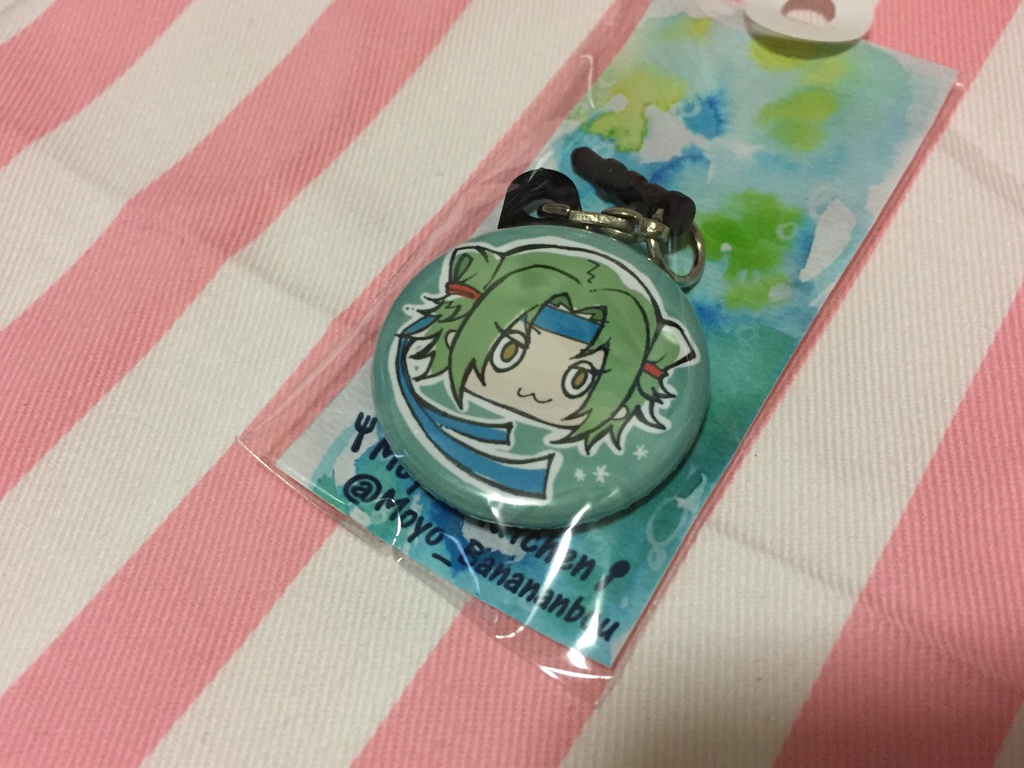 ◆遙か48イヤホンジャック 遙かなる時空の中で4