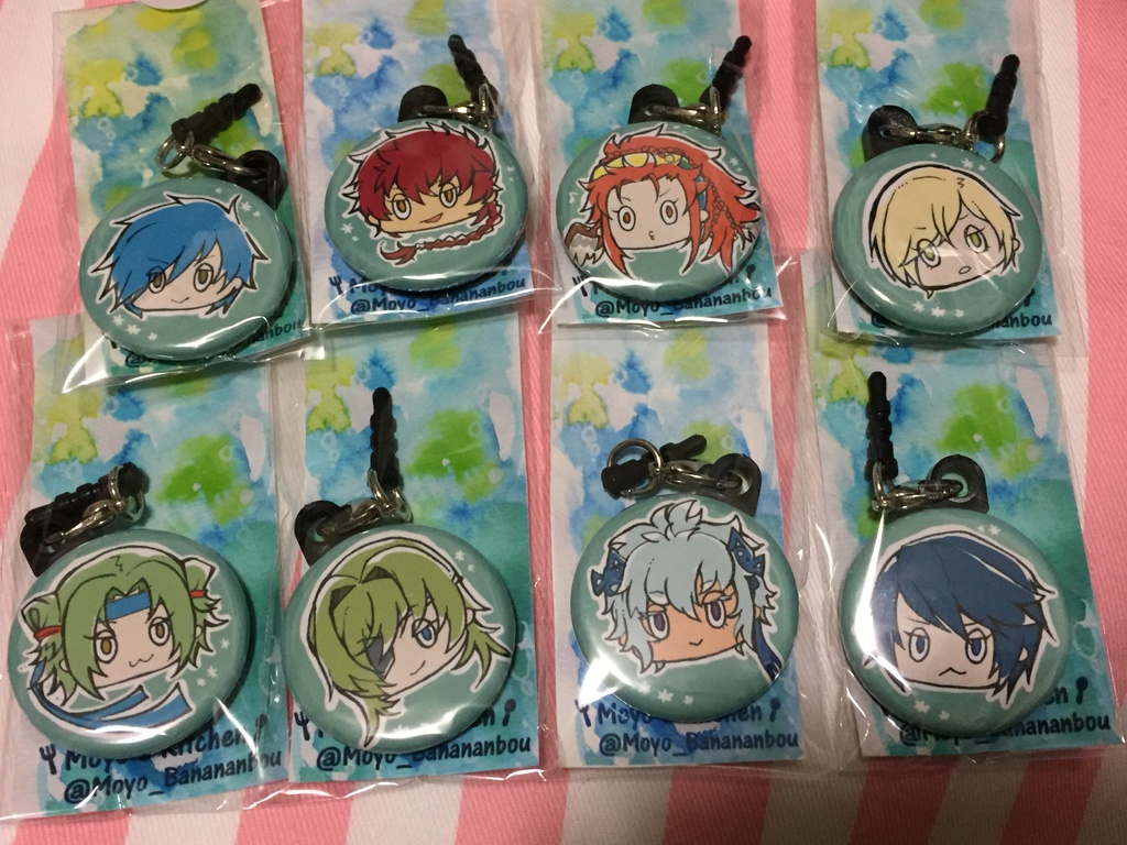 ◆遙か48イヤホンジャック 遙かなる時空の中で4