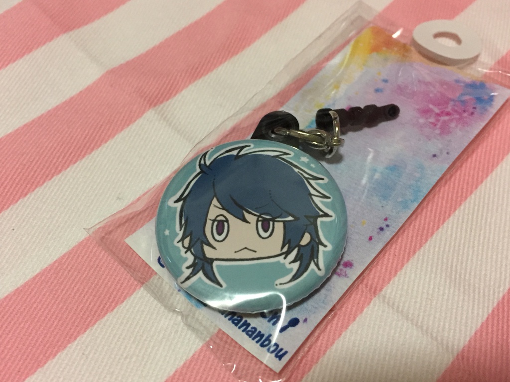 ◆遙か48イヤホンジャック 遙かなる時空の中で5