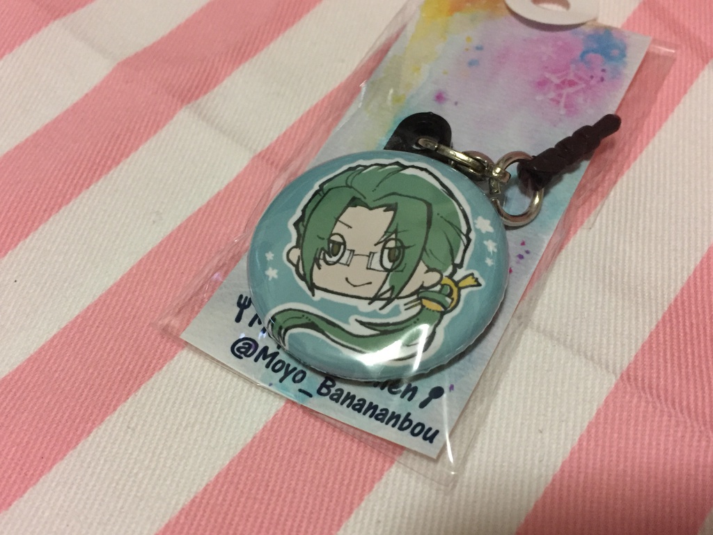 ◆遙か48イヤホンジャック 遙かなる時空の中で5