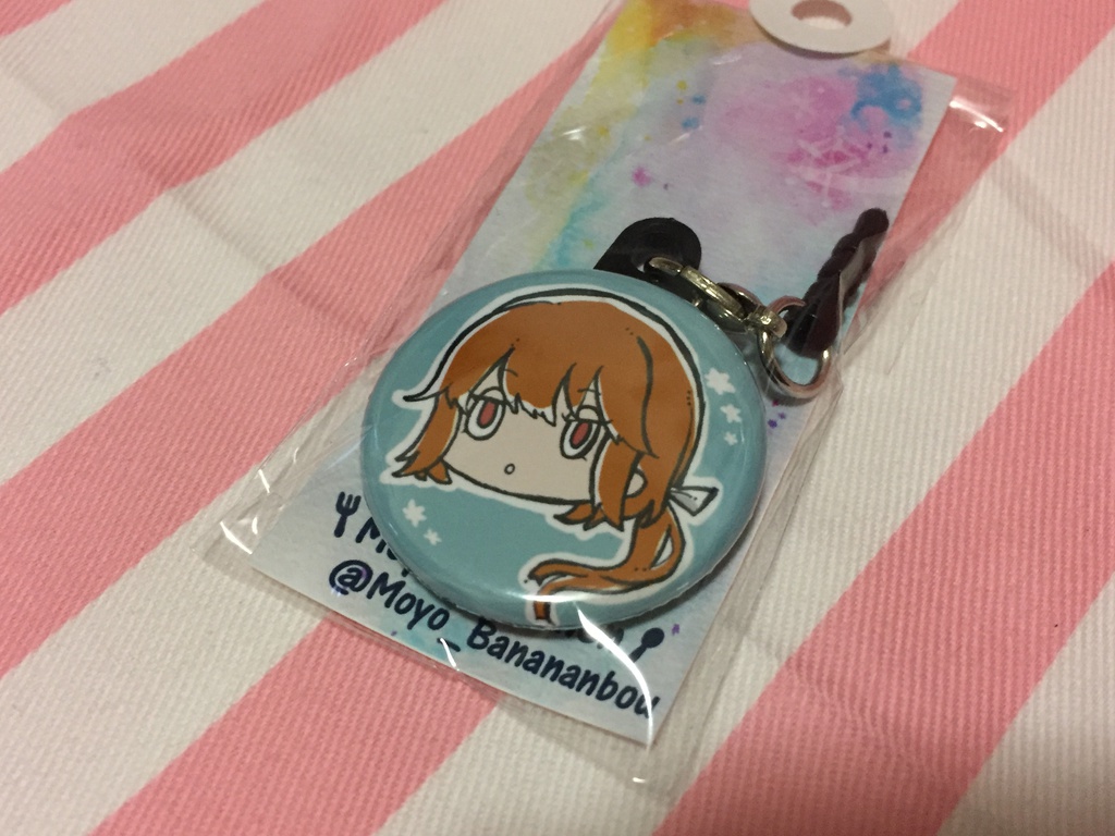 ◆遙か48イヤホンジャック 遙かなる時空の中で5