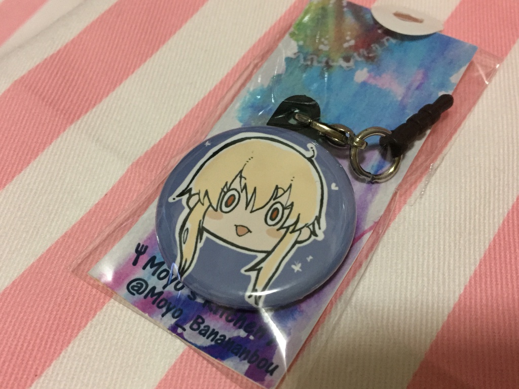 ◆遙か48イヤホンジャック 遙かなる時空の中で6