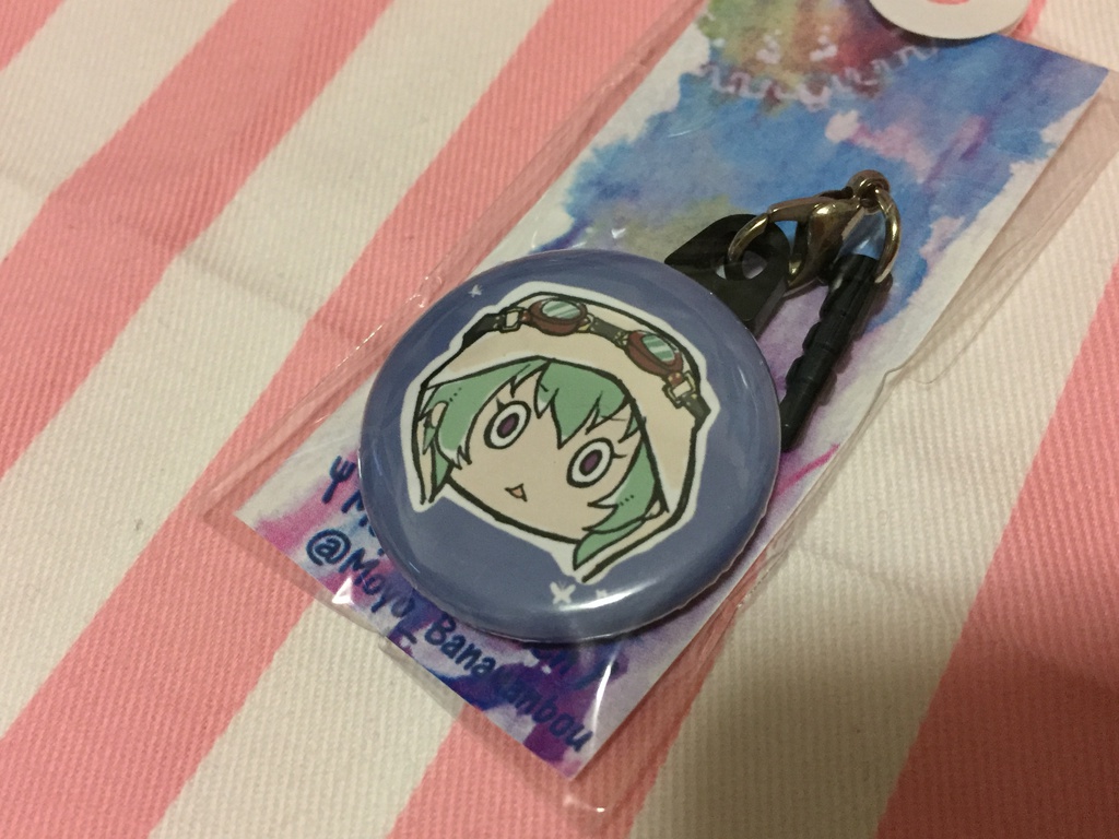 ◆遙か48イヤホンジャック 遙かなる時空の中で6