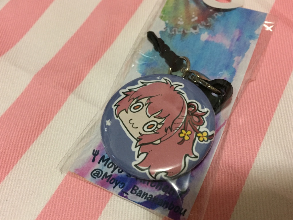 ◆遙か48イヤホンジャック 遙かなる時空の中で6