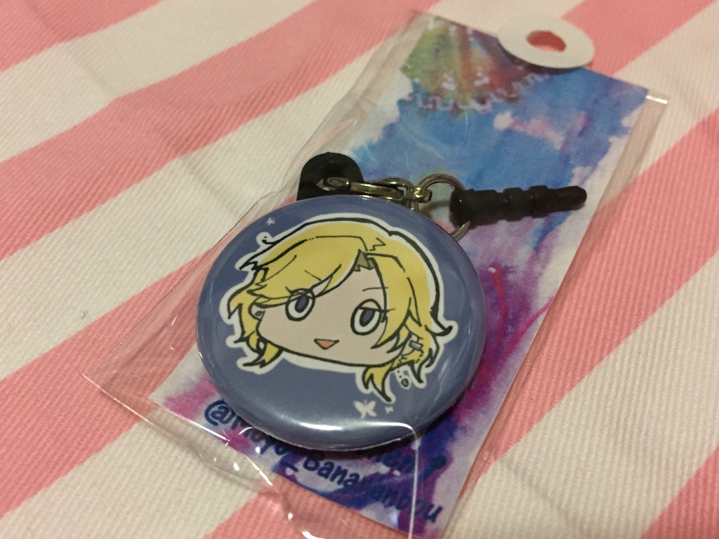 ◆遙か48イヤホンジャック 遙かなる時空の中で6