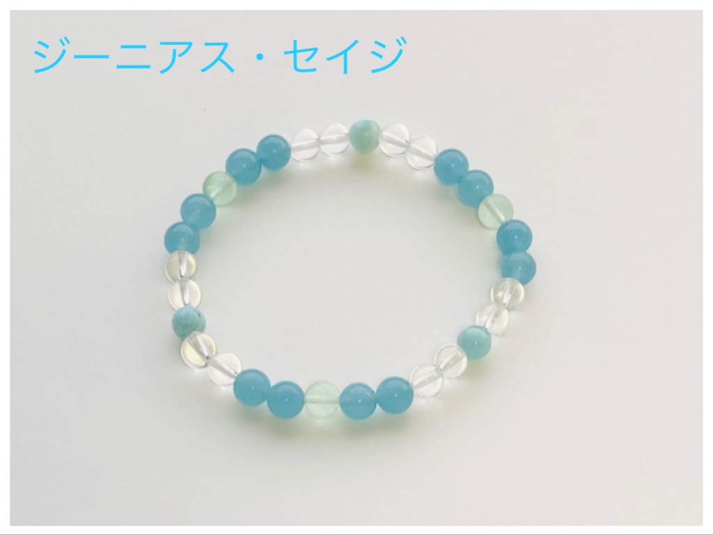 TOS キャラモチーフ天然石ブレスレット