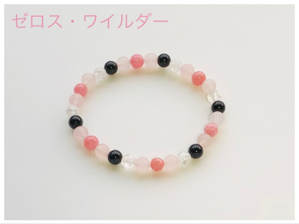 TOS キャラモチーフ天然石ブレスレット