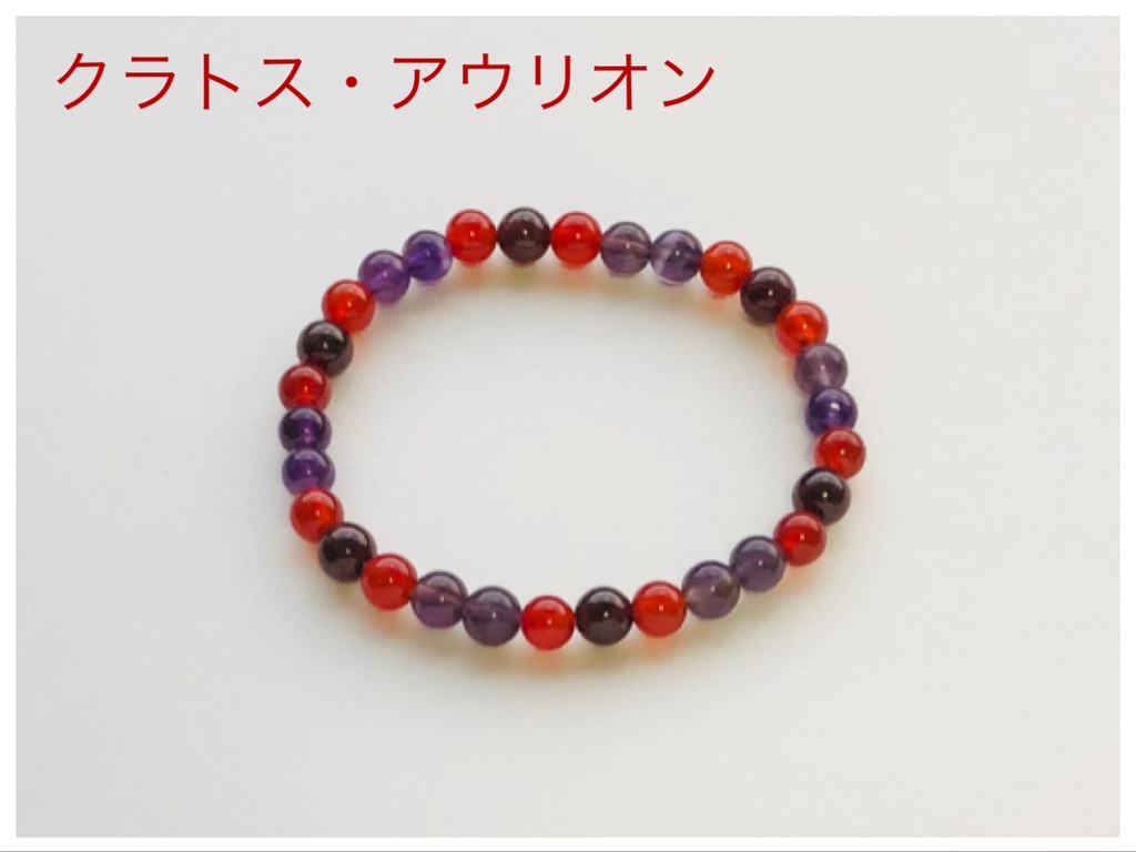 TOS キャラモチーフ天然石ブレスレット