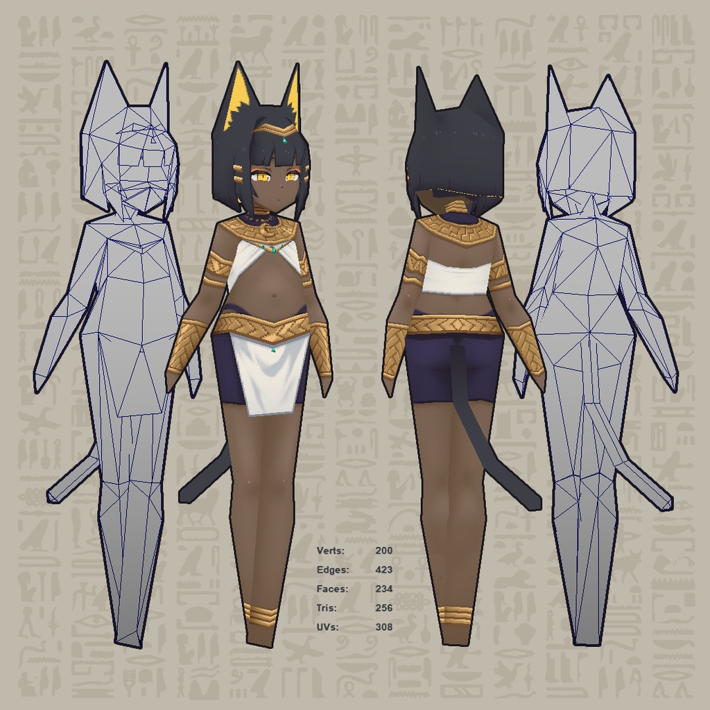 256ニャティ【3Dモデル/リグ】