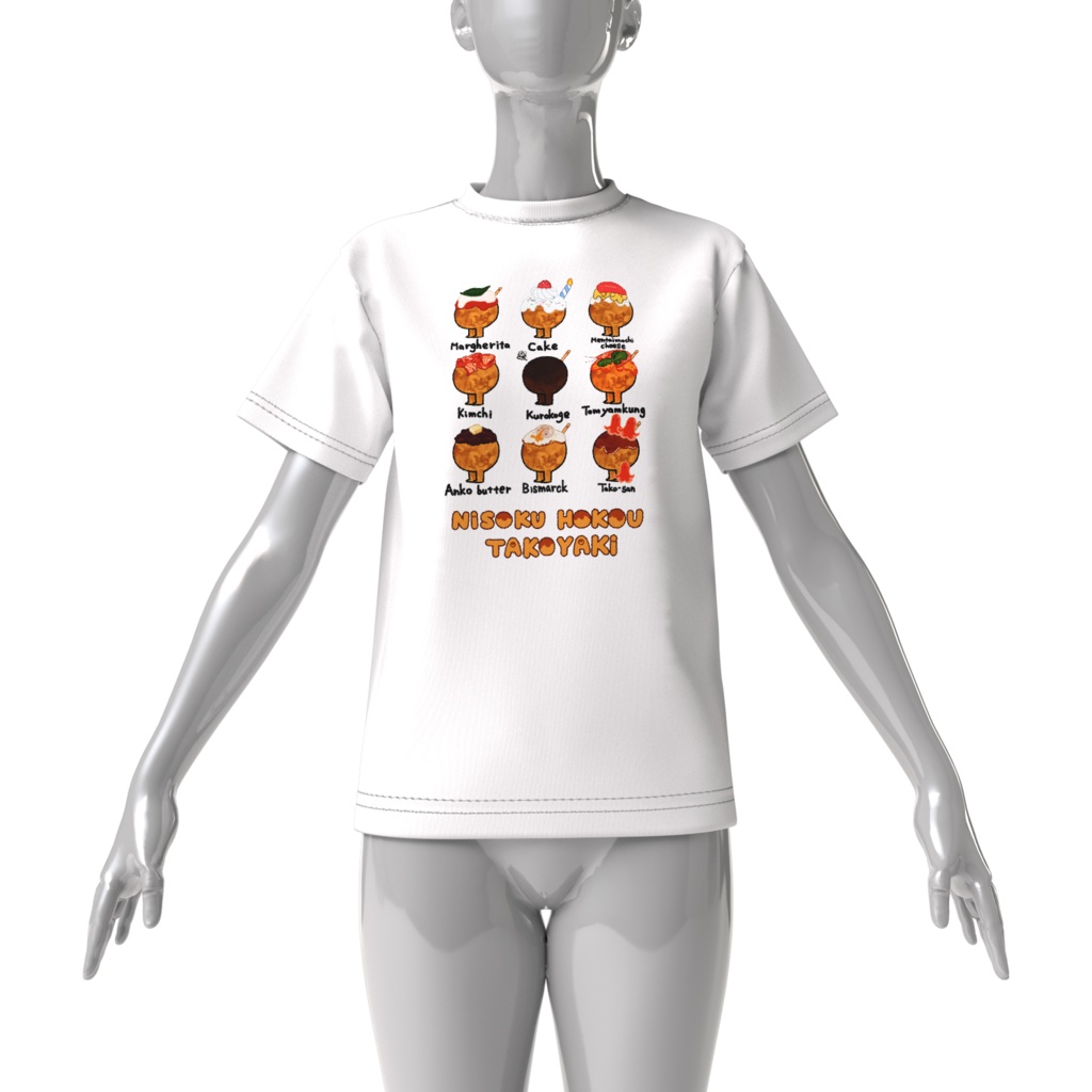 二足歩行たこ焼きTシャツ vol.2