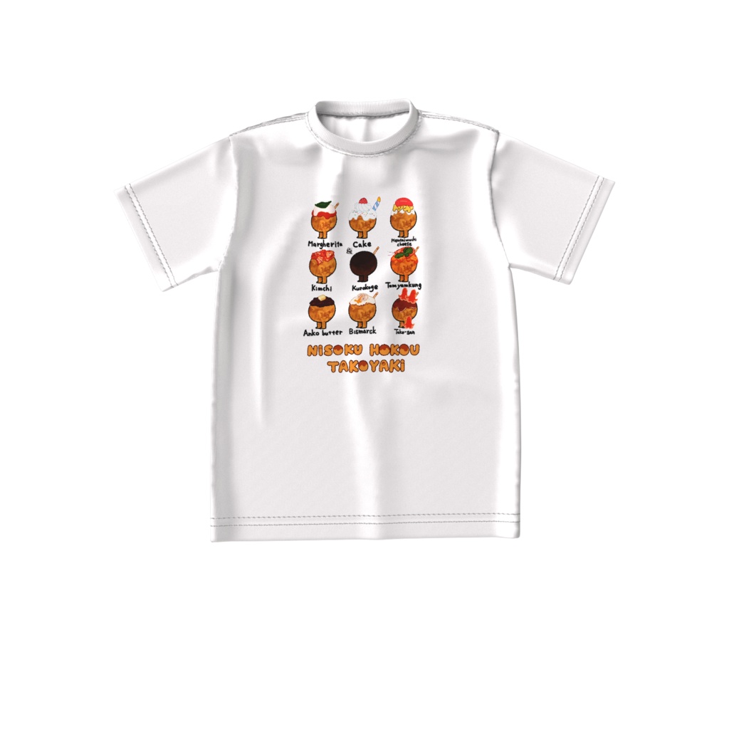 二足歩行たこ焼きTシャツ vol.2