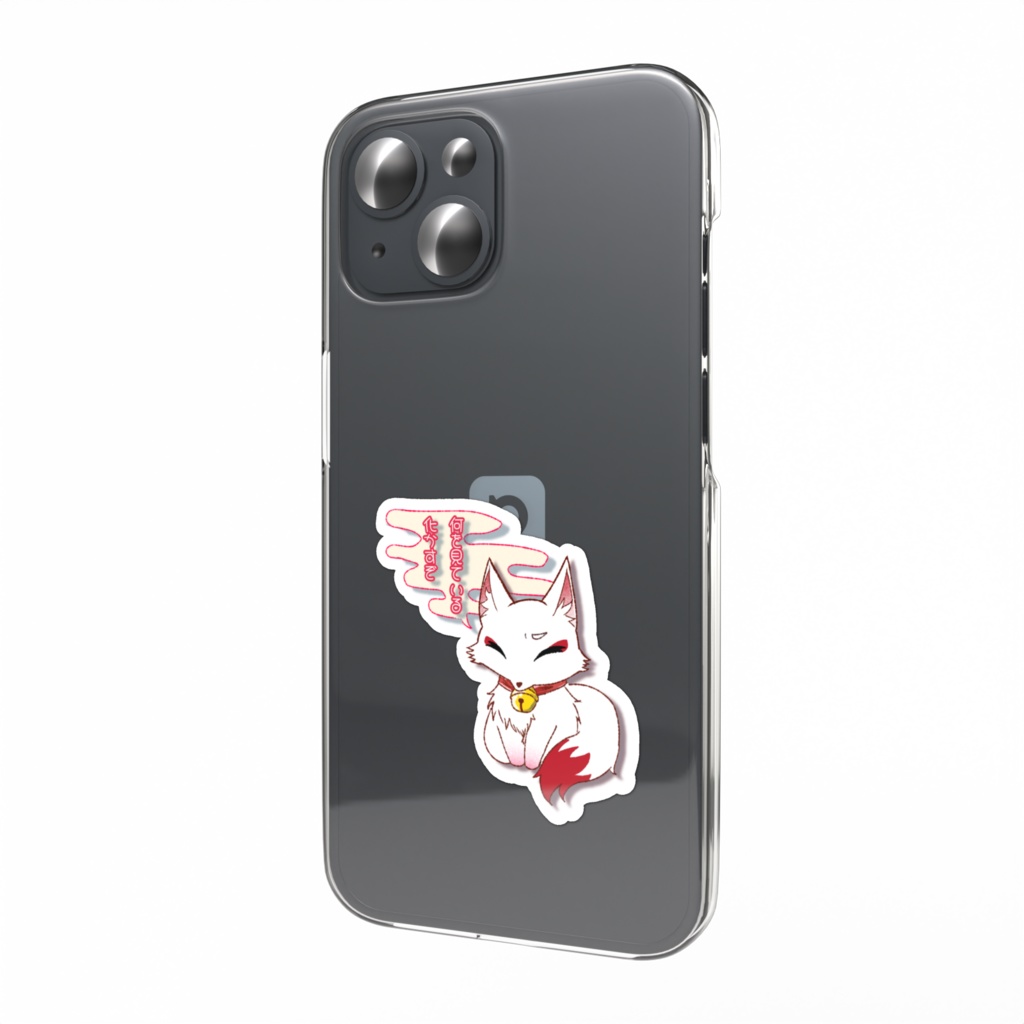 何を見ている化かすぞ！