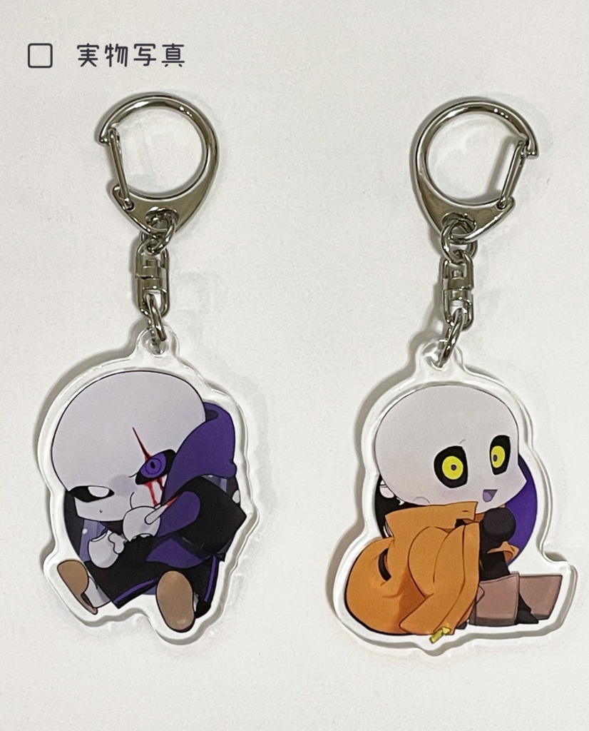 ◼︎epic sans アクキー - かいびゃく - BOOTH