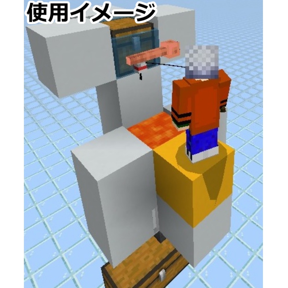 統合版|サバイバル向け半自動釣り機の作り方・解説PDF