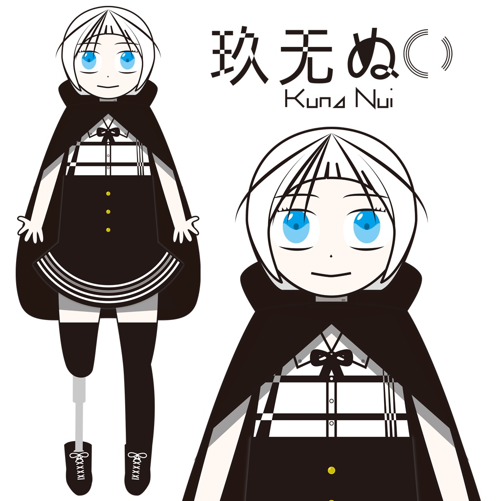 【無料Live2Dモデル】玖无ぬい /【Free Live2D Model】 Kuna Nui