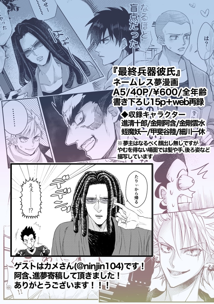 専用出品となります Amazon | 信玄 プレミアムHIDキット H8 H9 H11 H16 35W 6000K