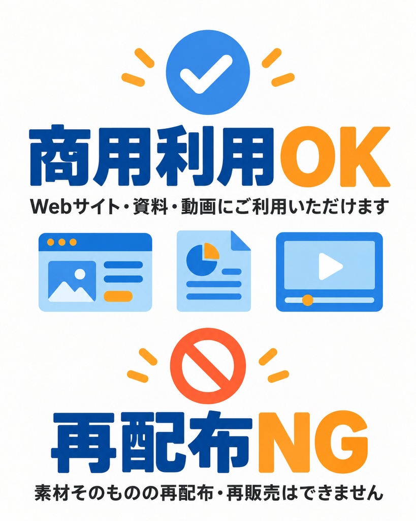 【商用利用OK】高齢者介護サービス アイコン10個セット|透過PNG・3サイズ入り