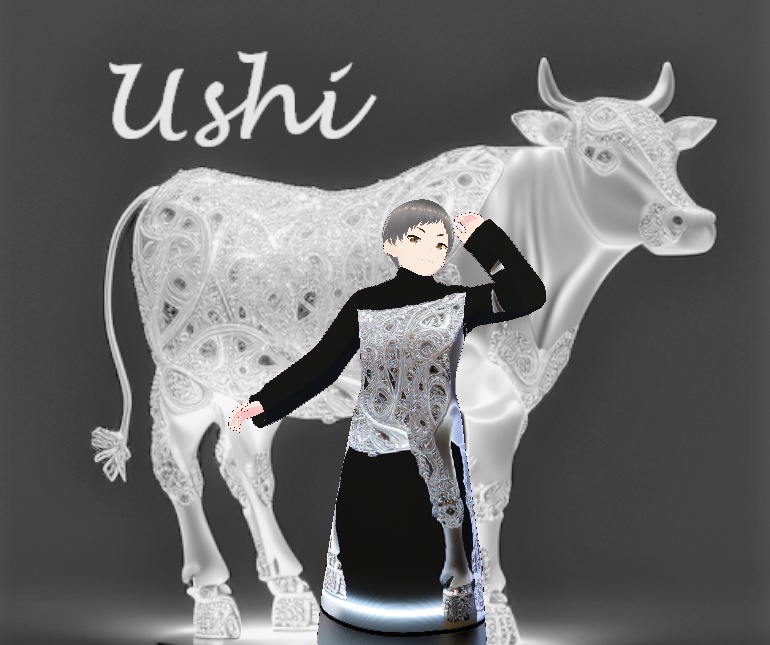 Ushi