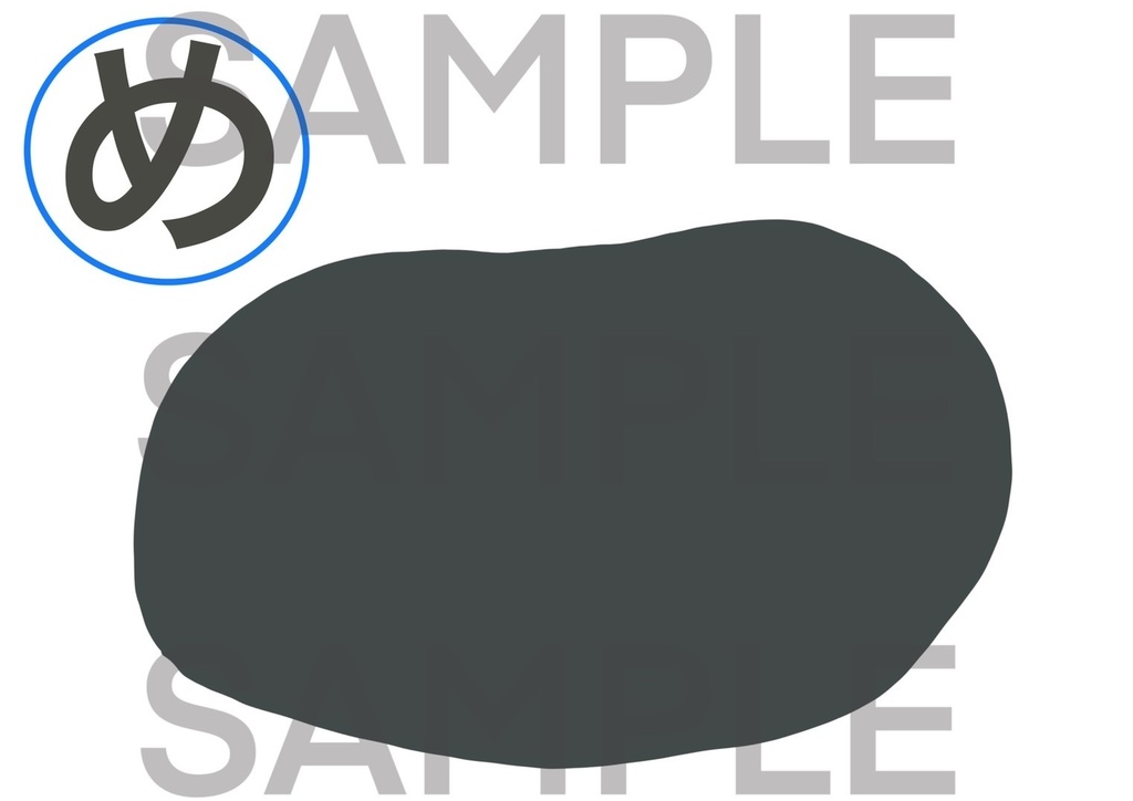 自己紹介 カード【かげ絵であそぼう】文字 ひらがな ことば 言葉