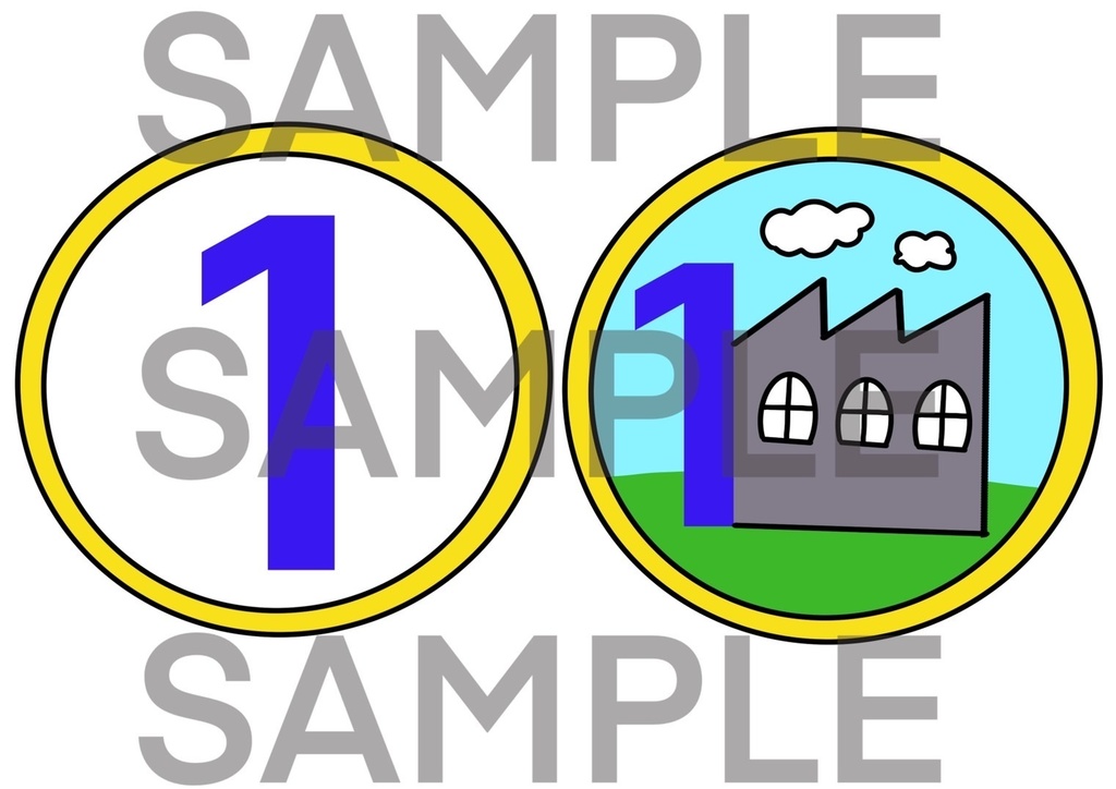 すうじのうたペープサート