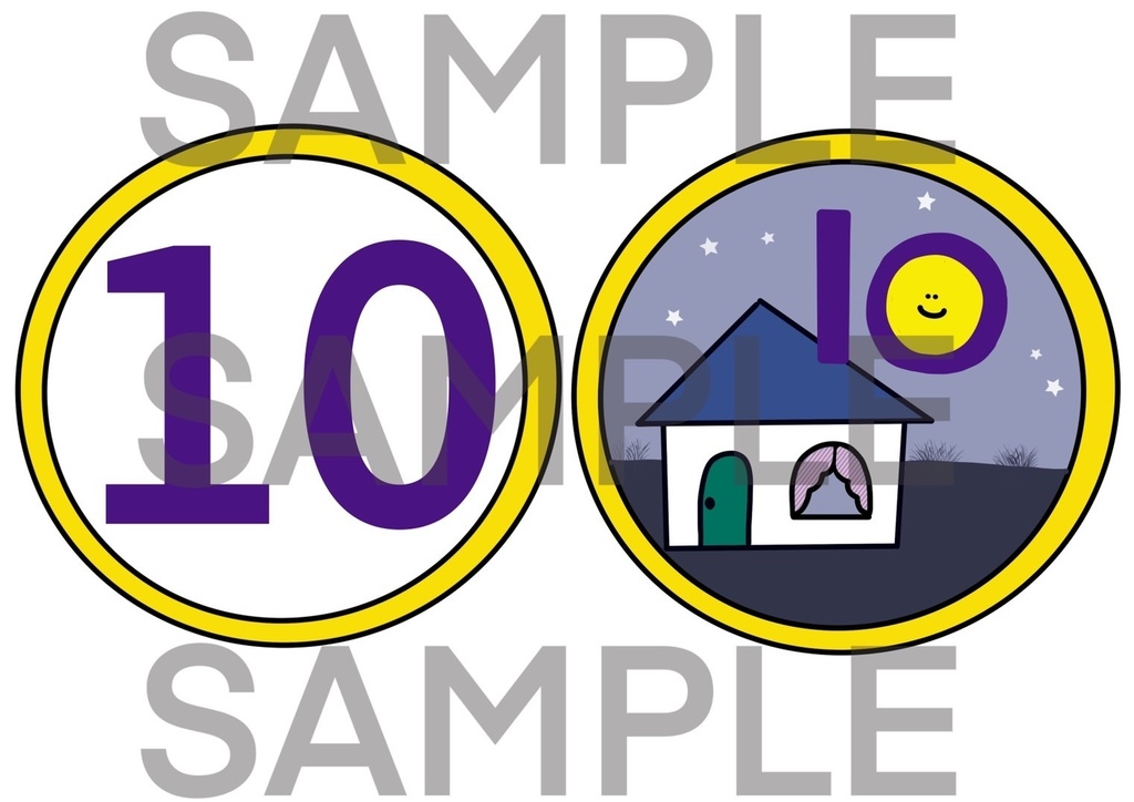 すうじのうたペープサート