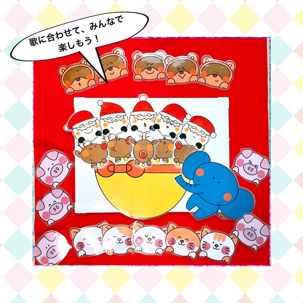 ぞうさんのぼうし【クリスマス篇】イラスト