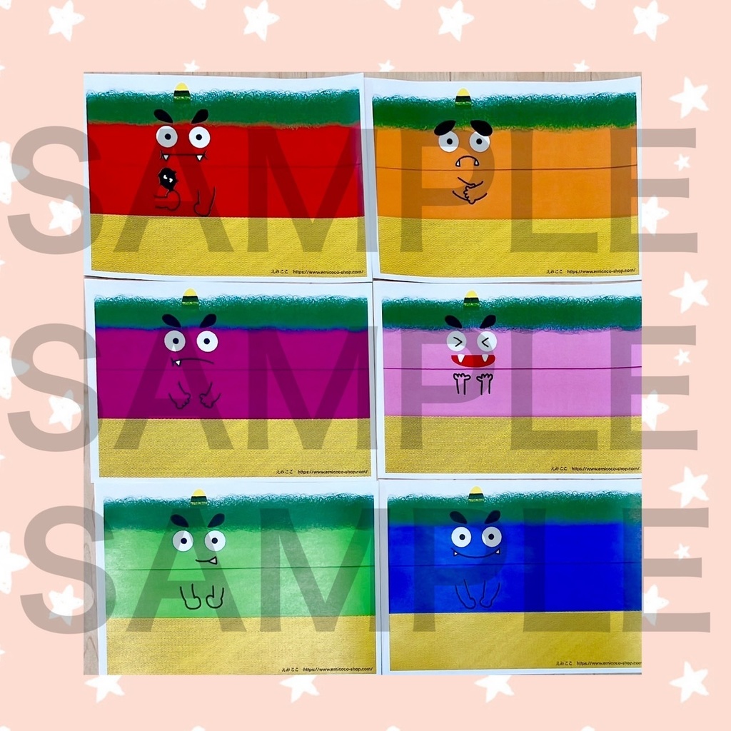 節分【鬼退治イラスト】保育