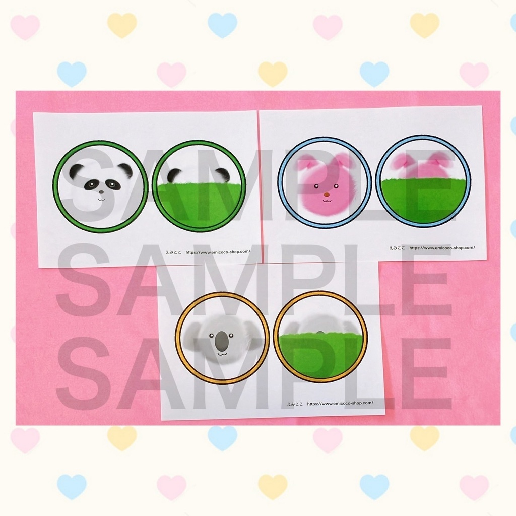 ペープサート 【ぱんだうさぎこあら】乳児 幼児 歌遊び