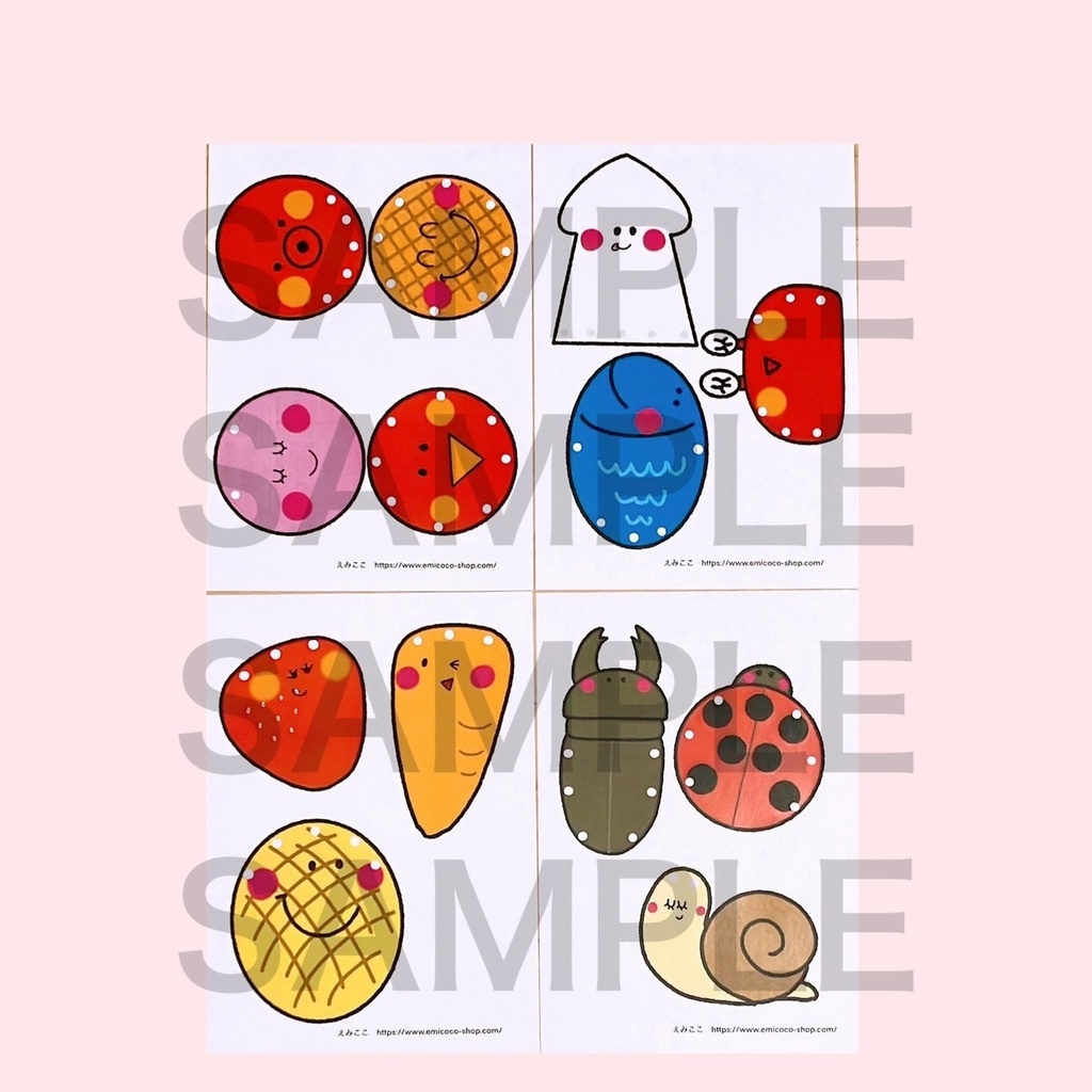 洗濯ばさみあそび イラスト