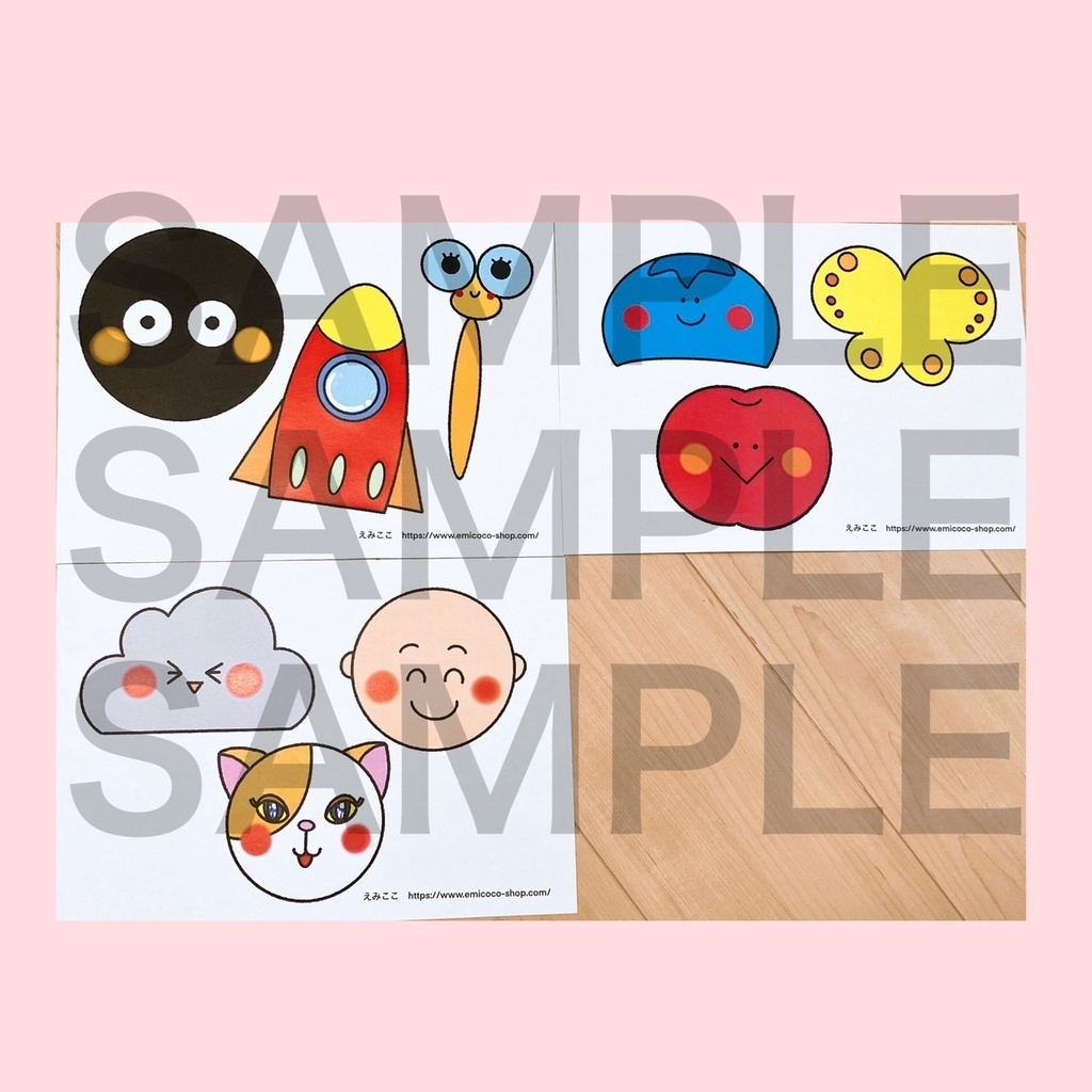 保育教材【洗濯ばさみ】イラスト