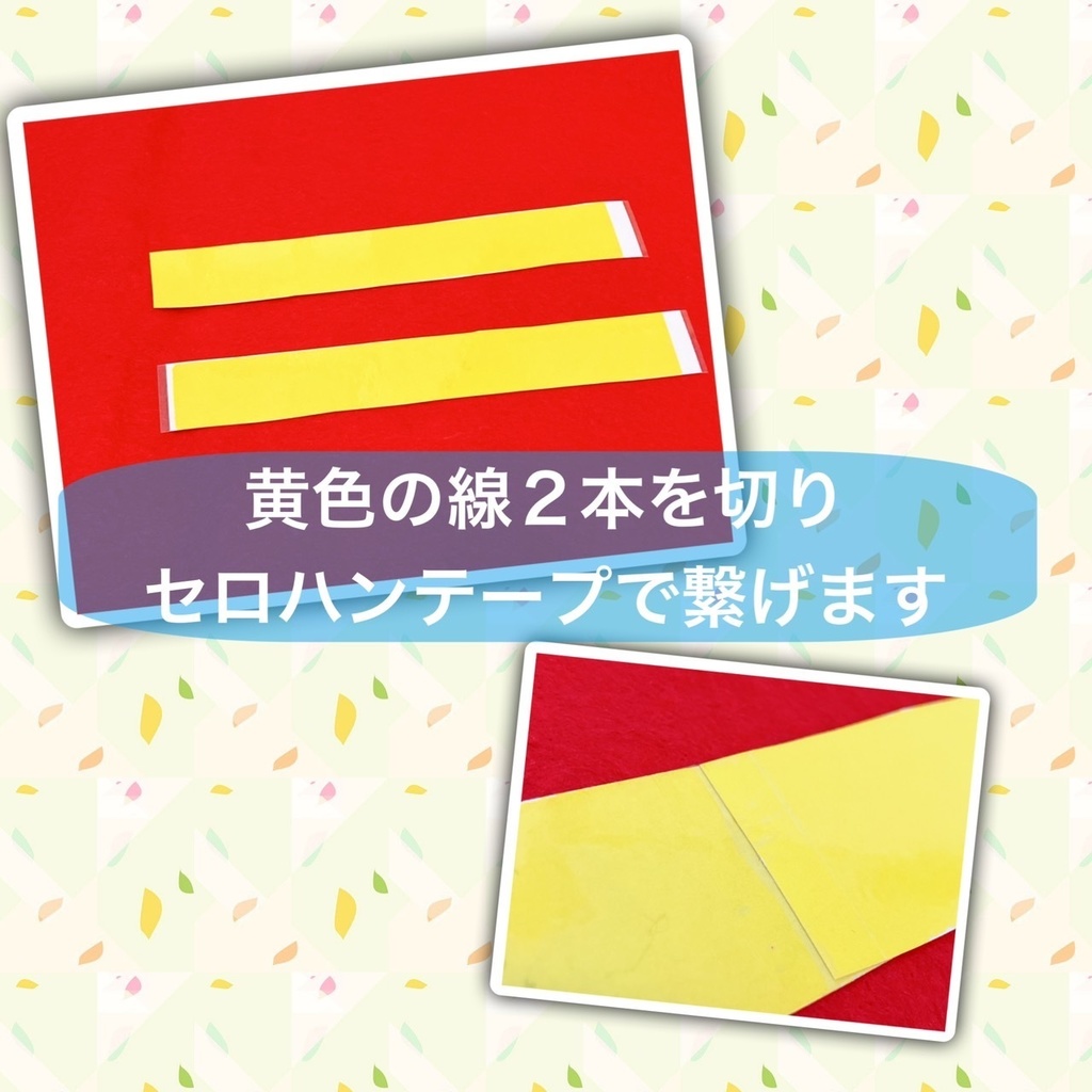 保育教材【にこにこおひなさま】動く 歌遊び
