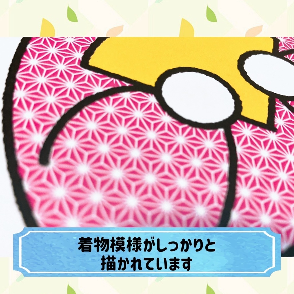 保育教材【にこにこおひなさま】動く 歌遊び