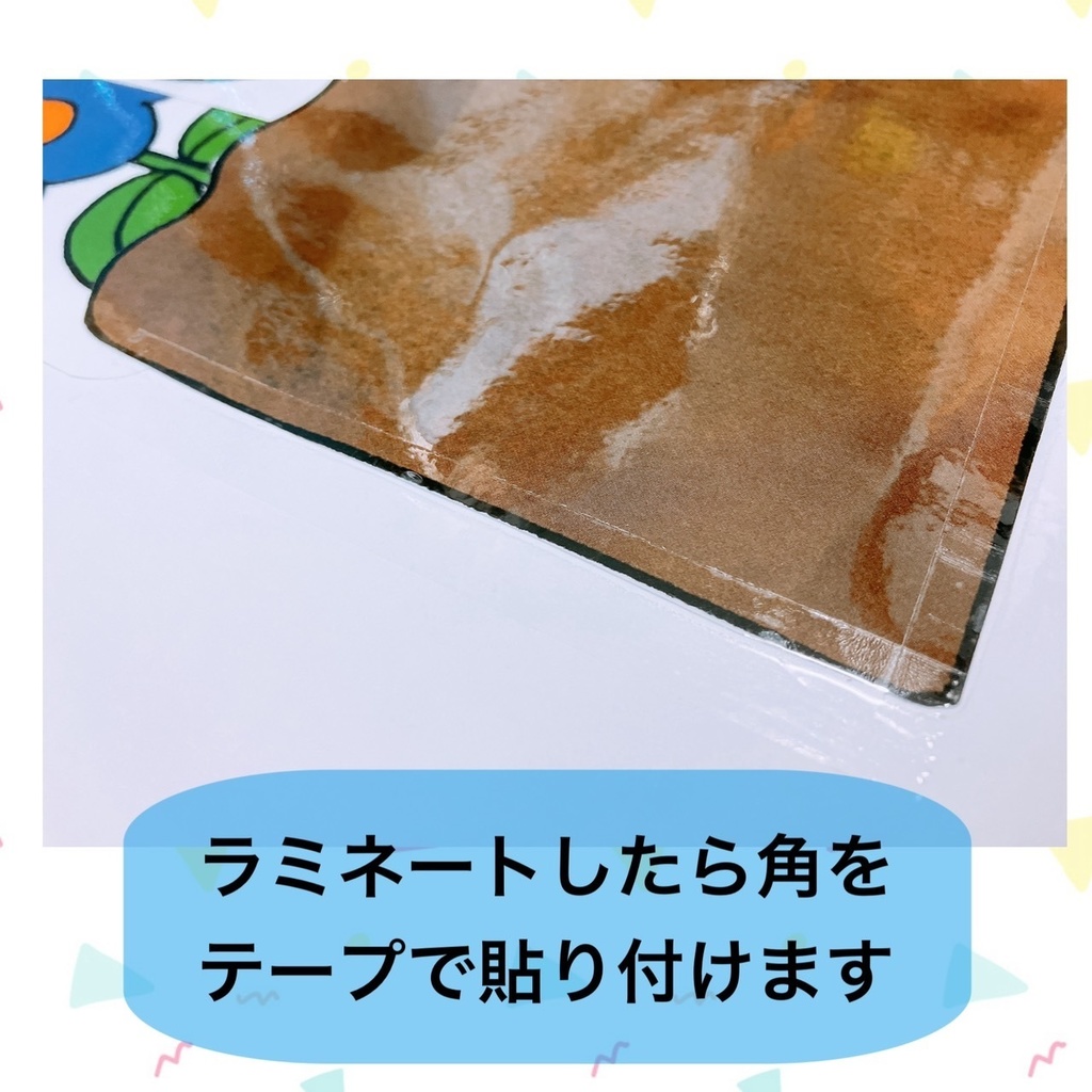 春 スケッチブックシアター【ちいさなにわ】 イラスト 保育教材