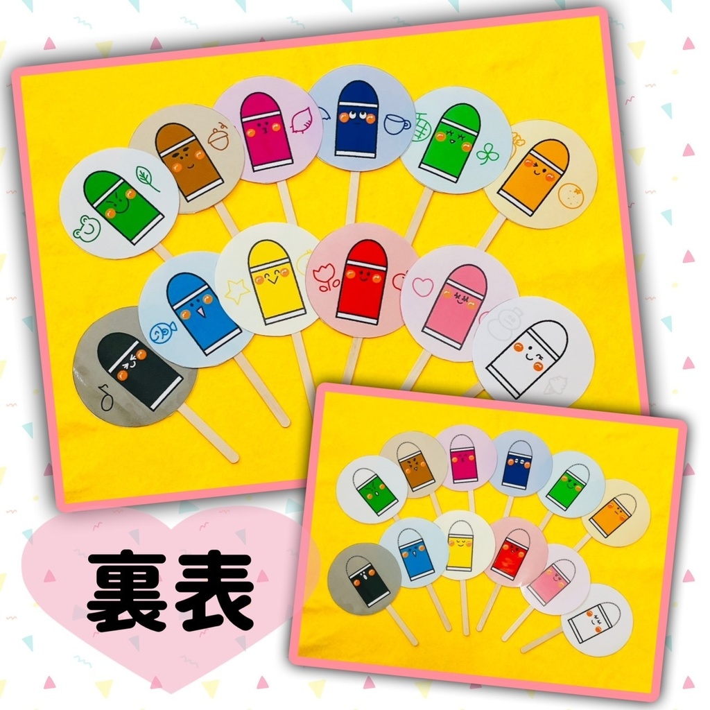 ペープサート【どんないろがすき?】紙皿シアター クレヨン